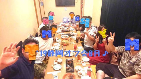 BAA15332-E55F-40DE-9115-475970B97631