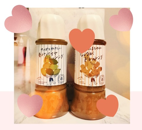 Collage_2026-02-06_15_38_30~2