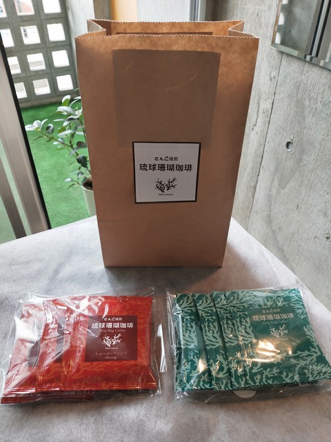 IMG20210623111421