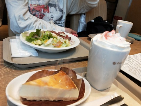 IMG20210321141237