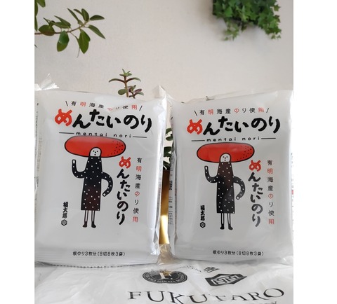 Collage_2023-04-26_09_48_13~2