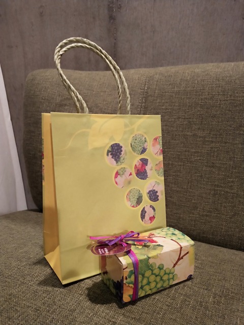IMG20200218185050