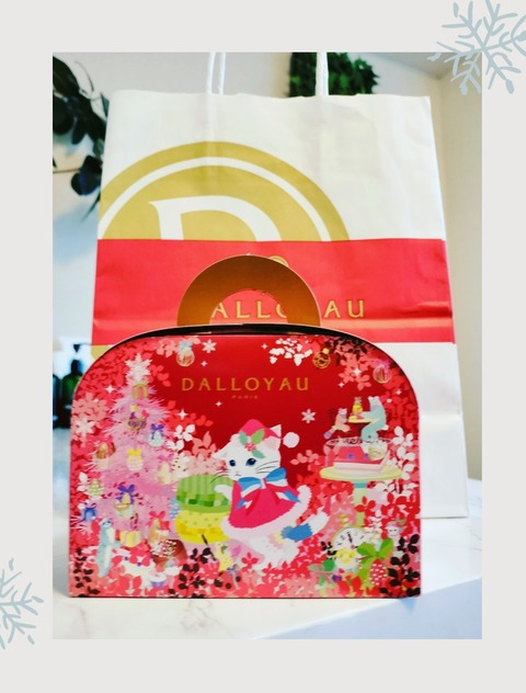 Collage_2024-12-31_09_05_04~2