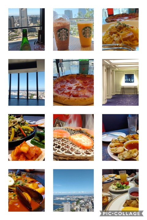 Collage 2021-08-20 11_47_31