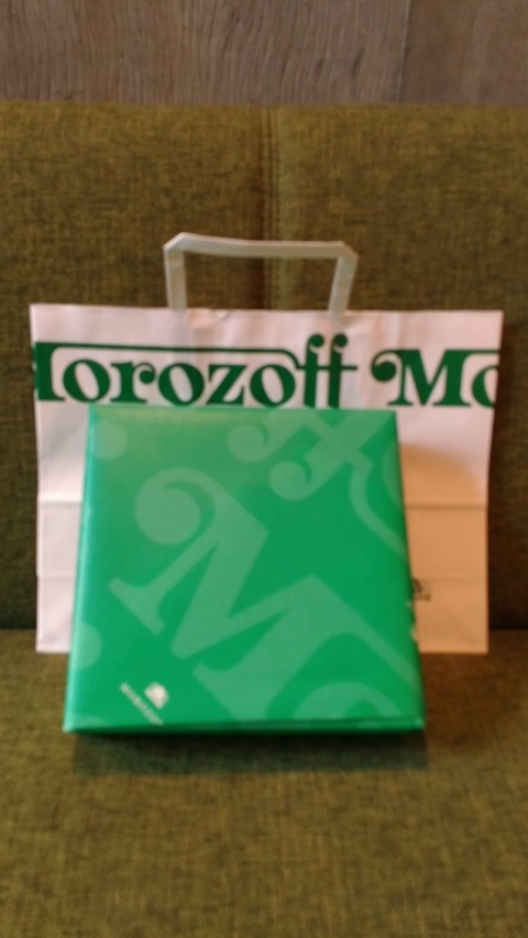 P_20170526_171852_vHDR_On