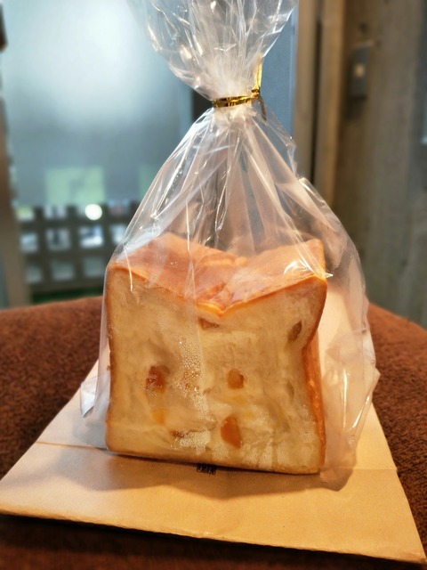 IMG20191029160628