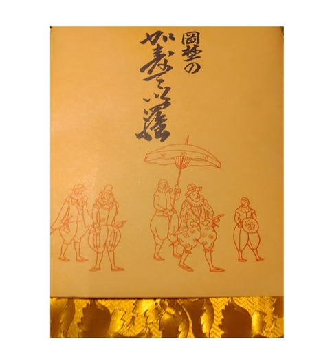 Collage_2022-06-26_20_02_37~2