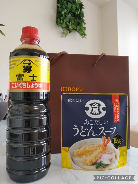 Collage_2023-04-20_10_57_23