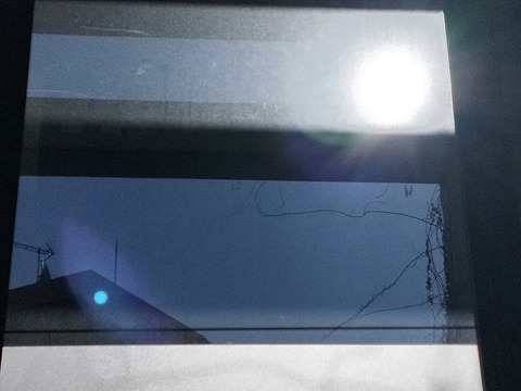 IMG20210219092410