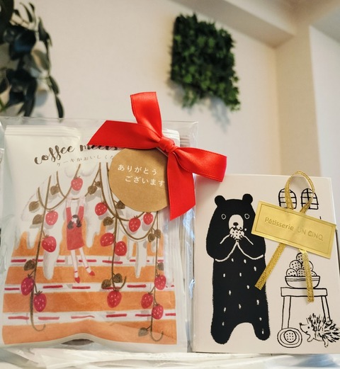 Collage_2025-11-05_08_57_34~2