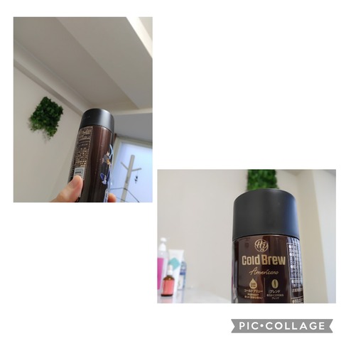 Collage 2022-05-19 19_53_00