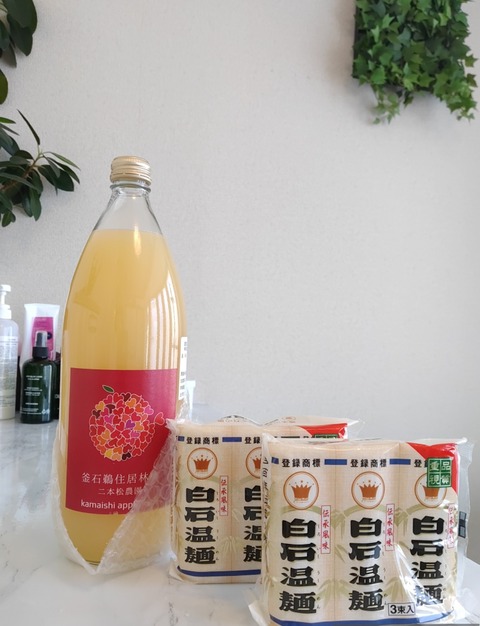 Collage_2023-08-25_17_48_46~2