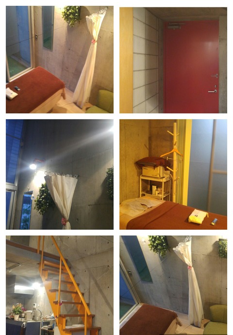 Collage 2019-06-21 18_58_03-1