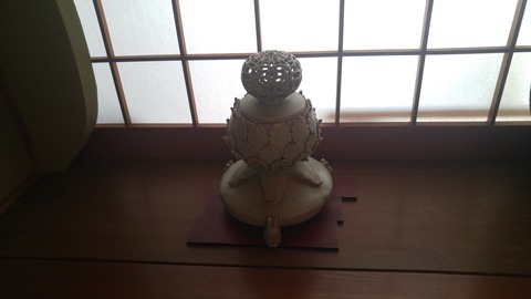 20190129_105357