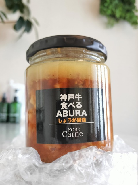 Collage_2024-09-14_16_29_17~2