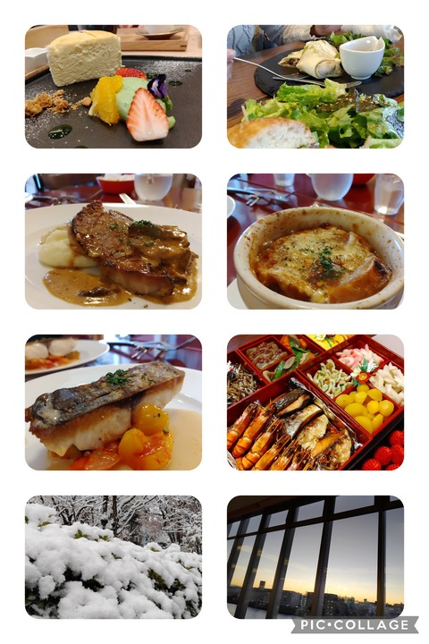 Collage 2022-01-13 18_22_39