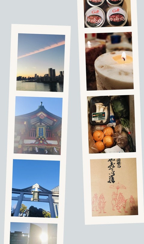 Collage_2026-01-13_17_10_19~2