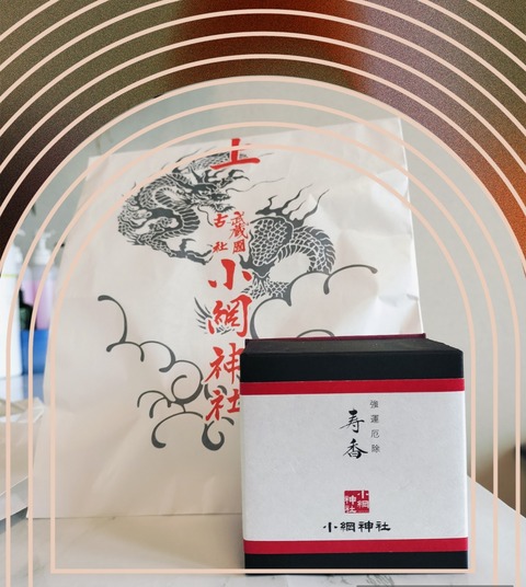 Collage_2026-01-17_19_39_22~2