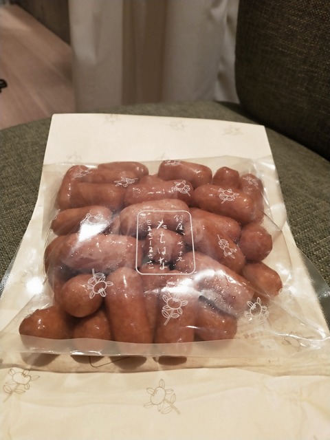 IMG20191019183427