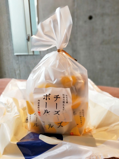 IMG20190706155532