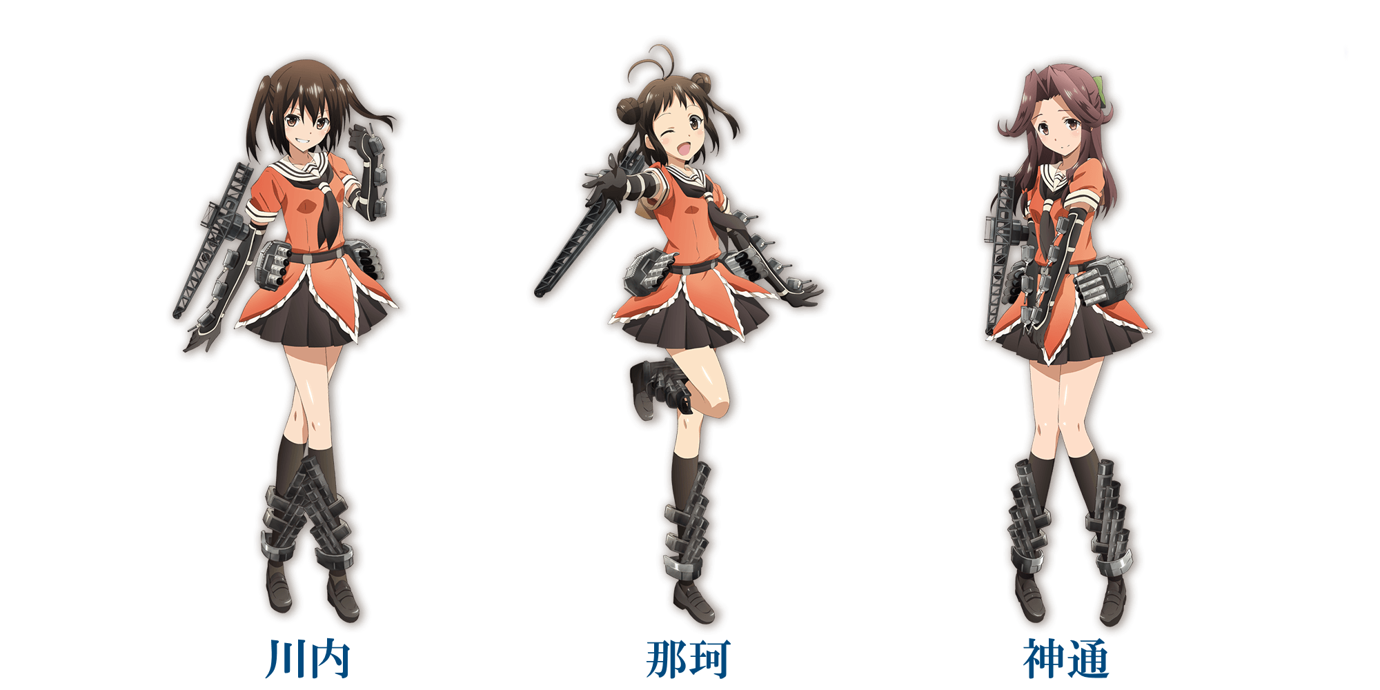 アニメ艦これ 主要キャラと声優まとめ 画像つき 艦喪失状況も わすれなぐさ アニメ艦これ 主要キャラと声優まとめ 画像つき 艦喪失状況も わすれなぐさ