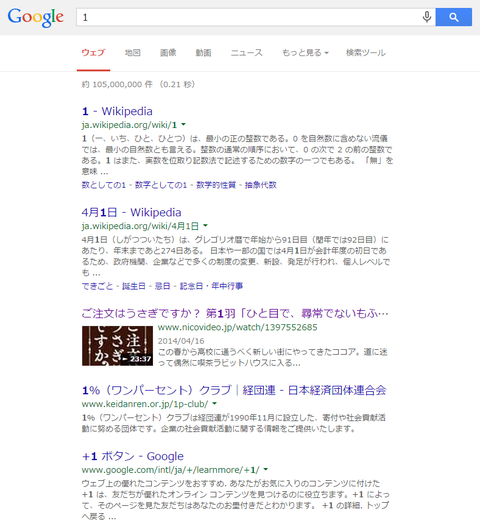 ニコニコ動画 わすれなぐさ ニコニコ動画 わすれなぐさ