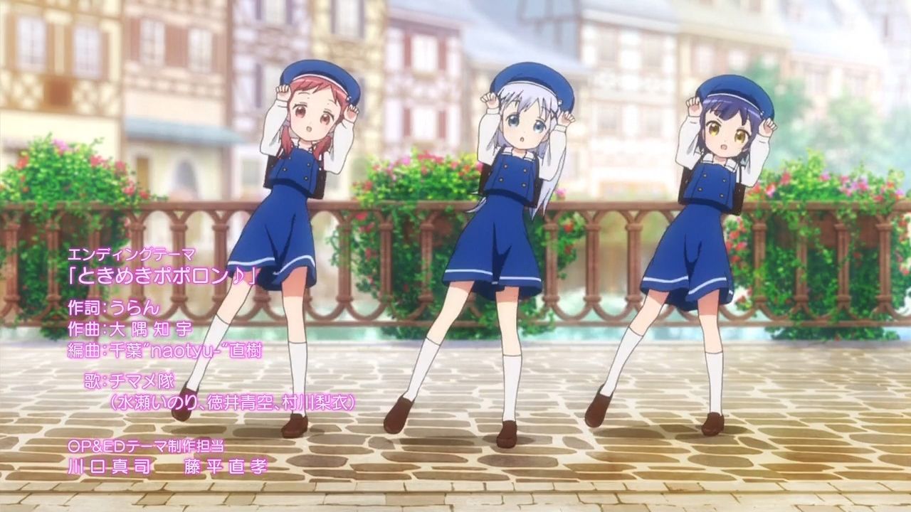 キャプ画像 ごちうさ2期ed ときめきポポロン わすれなぐさ キャプ画像 ごちうさ2期ed ときめきポポロン わすれなぐさ