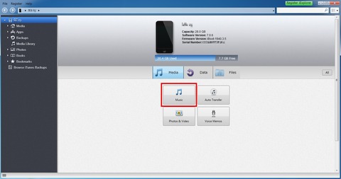 iexplorer demo mode iexplorer demo mode