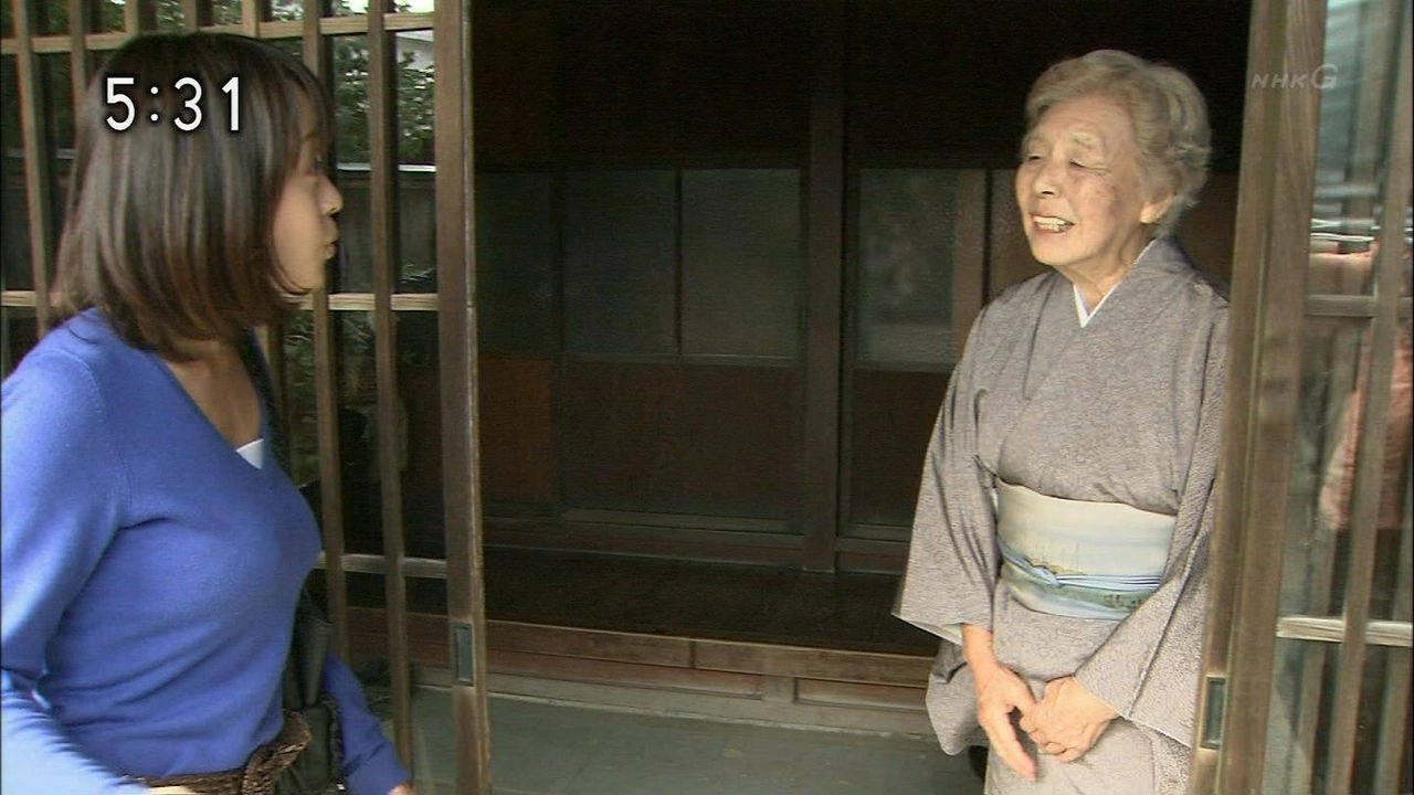 片山千恵子 巨乳２ 芸能人 お宝キャプまとめ