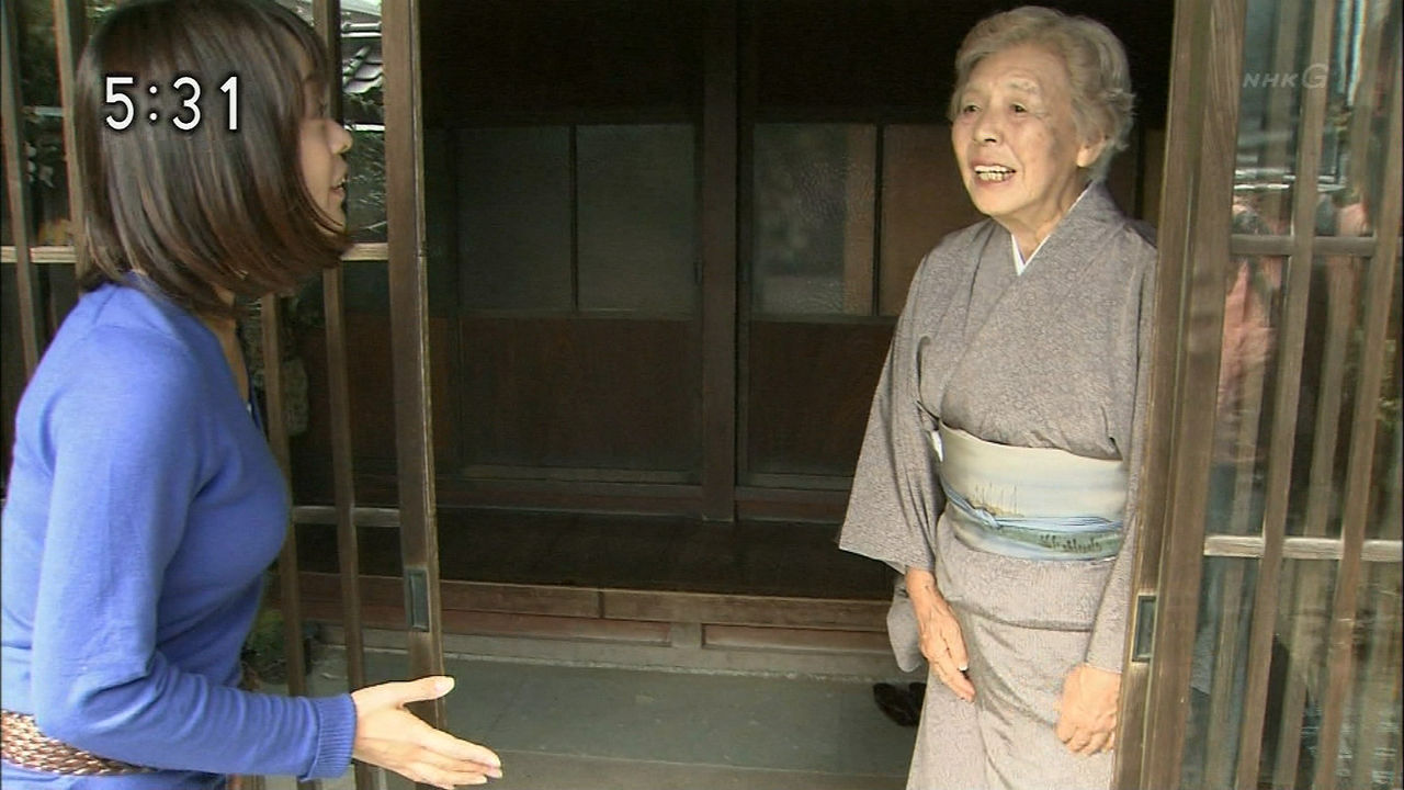 片山千恵子 巨乳２ 芸能人 お宝キャプまとめ