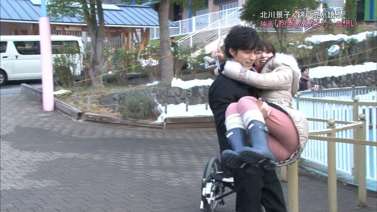 北川景子 映画 抱きしめたい お姫様抱っこお尻 芸能人 お宝キャプまとめ