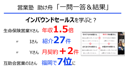 スクリーンショット (23)