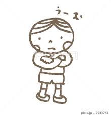 imagesYEYPH746