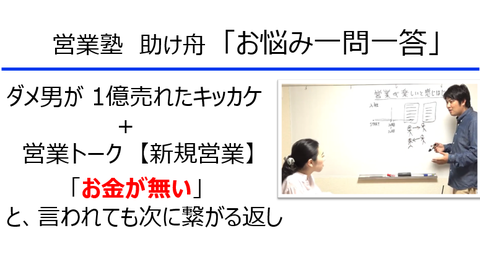 original (2)