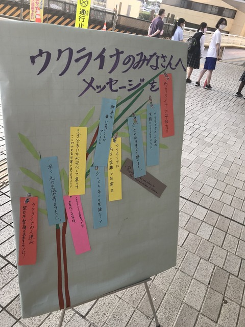 IMG-3903