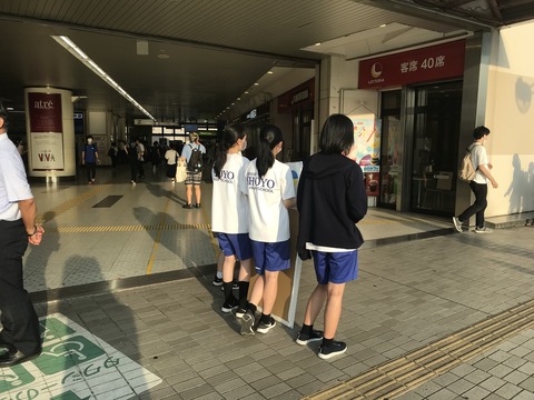 IMG-3888