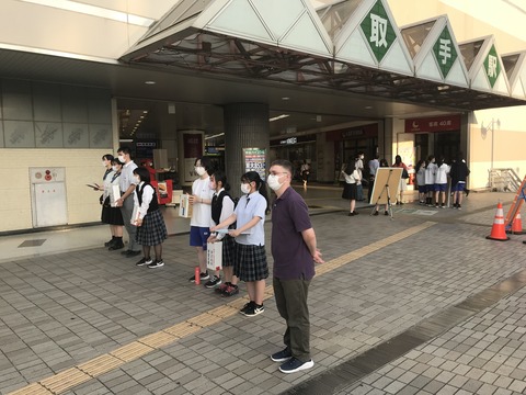 IMG-3900 (1)