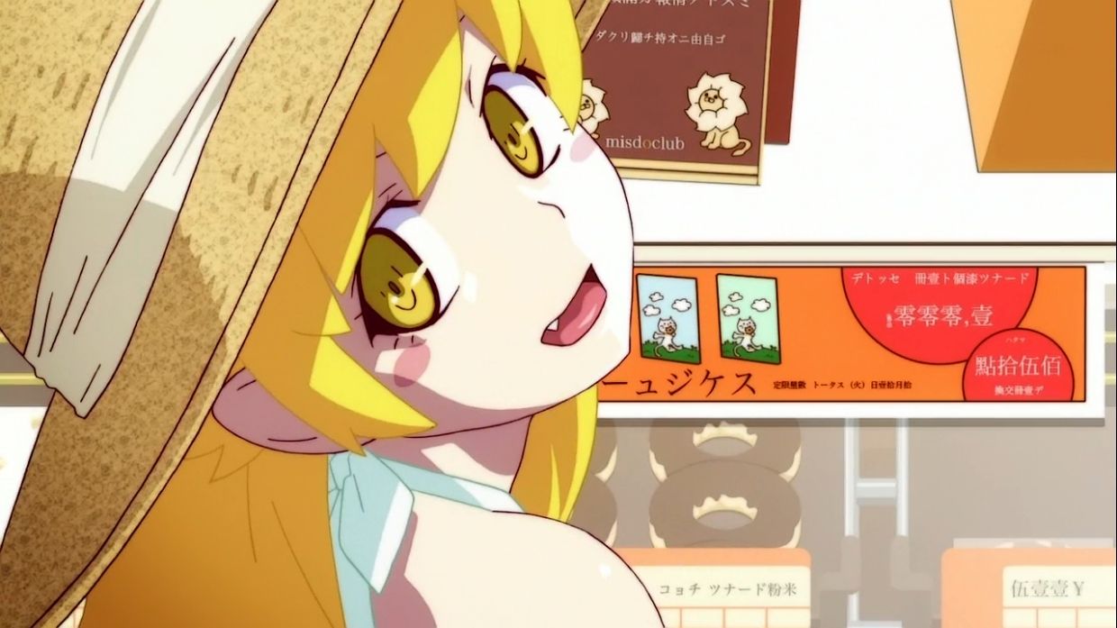 まっこつさんのブログへ