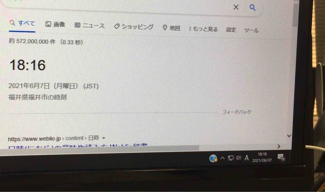 FullSizeRender
