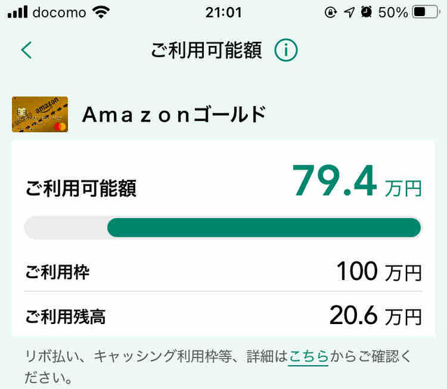 FullSizeRender