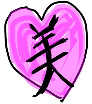 ちぷたそと古賀さんのコラボ第二弾きました ケロなまポータルu