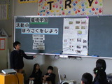 SBCA0113