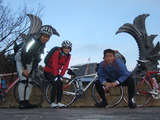 start