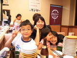 SBCA0075
