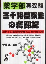 e9812711.jpg