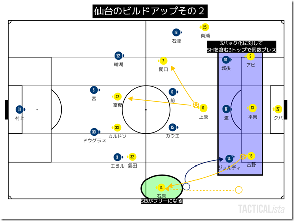 TACTICALista_20211292044 (1) TACTICALista_20211292044 (1)