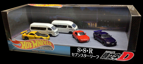 名称未設定 1のコピー