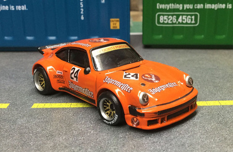 イエガーマイスター7