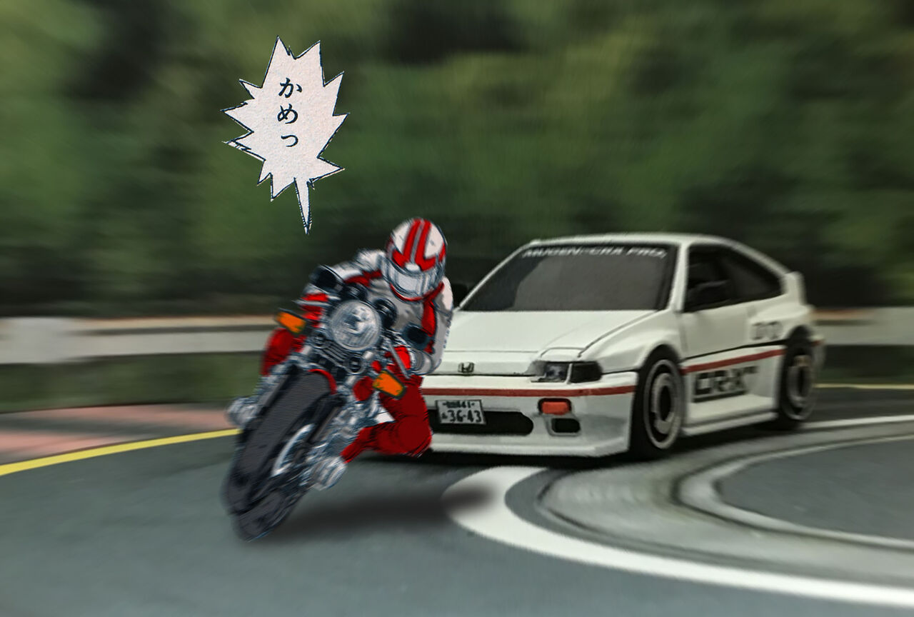 ホットウィール43話 バリバリ伝説編 秋山 バラードスポーツcr X 知恵と勇気で楽しむhobby ホットウィール43話 バリバリ伝説編 秋山 バラードスポーツcr X 知恵と勇気で楽しむhobby