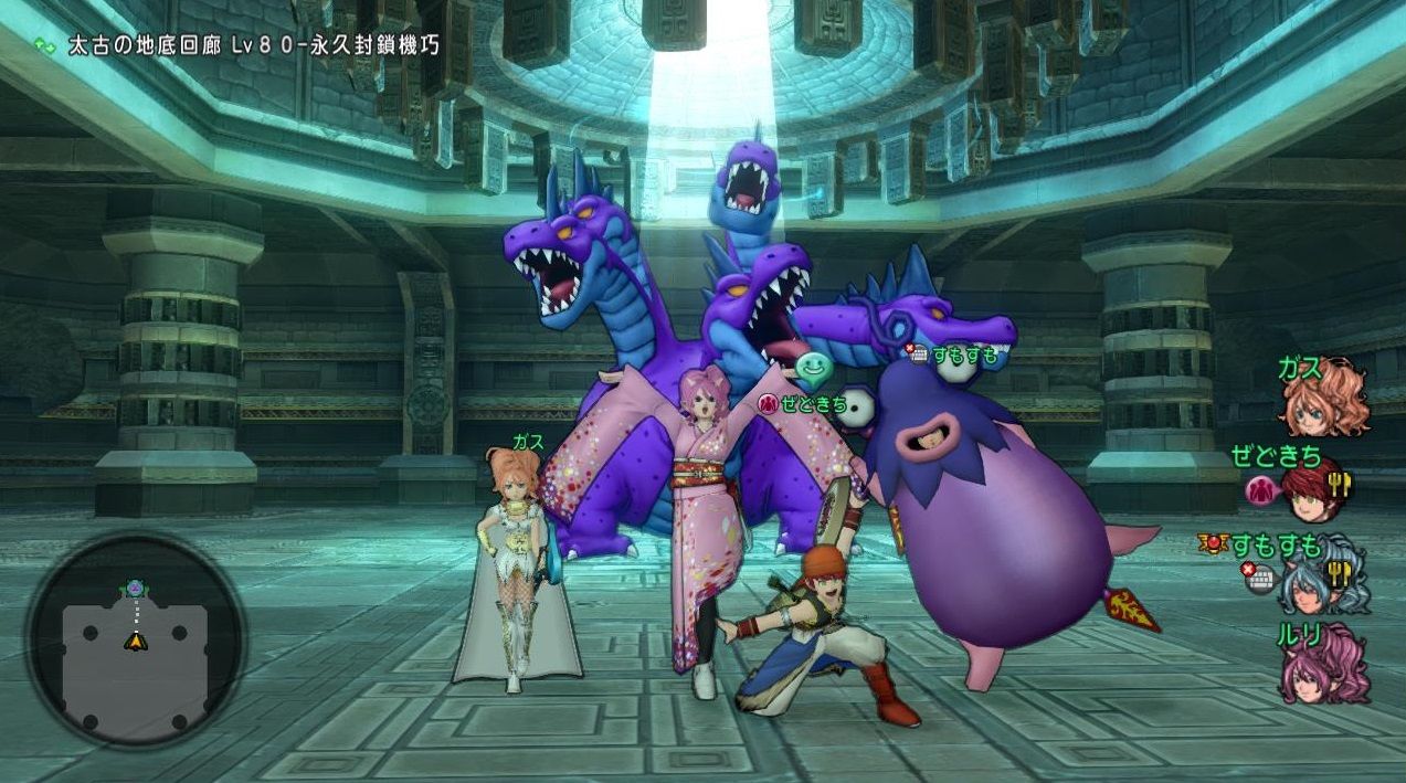 チームイベント 釣り ヒドラ ドラクエ10 ゲームプレイ日記 チームイベント 釣り ヒドラ ドラクエ10 ゲームプレイ日記